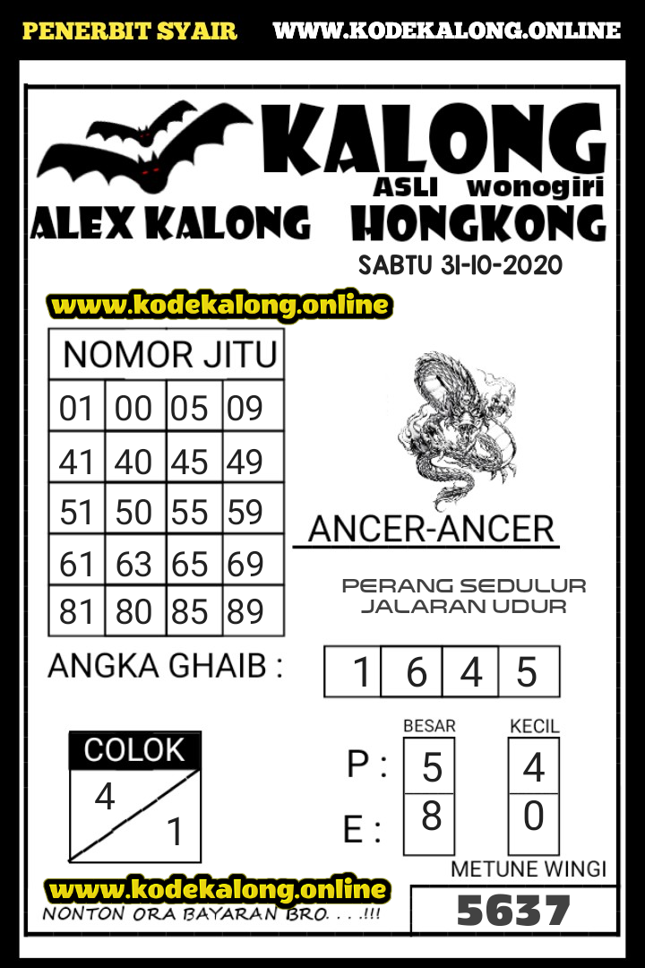 6+ Syair Togel Kode Kalong