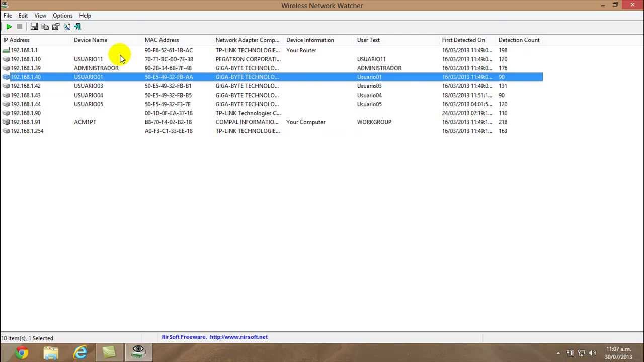 تحميل برنامج لمعرفة الاجهزة المتصلة بالشبكة المجد التعليمي