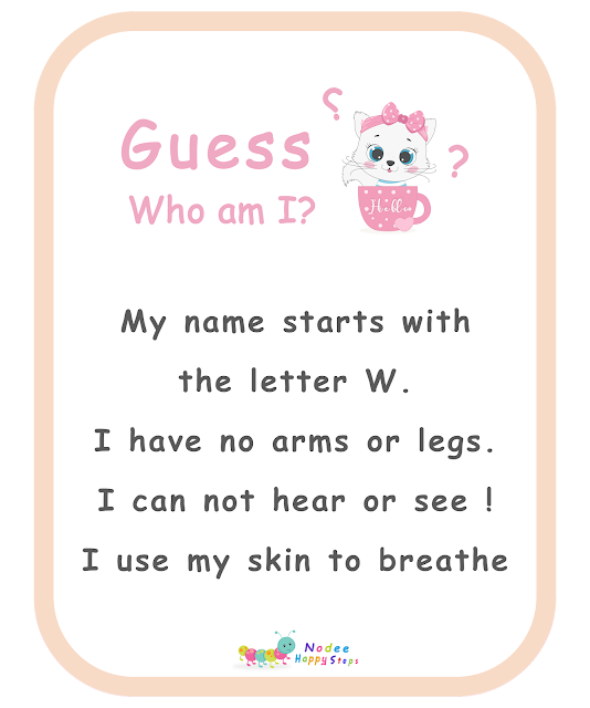 Guessing for Kids -  Who am I? - I am a Worm