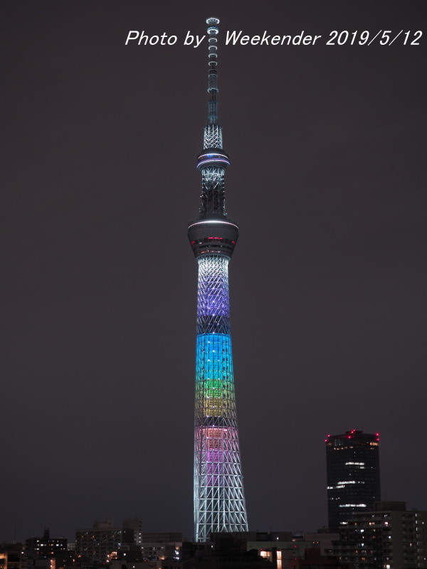 Tokyo Skytree On Weekend 19 5 12 東京スカイツリー開業７周年記念特別ライティング