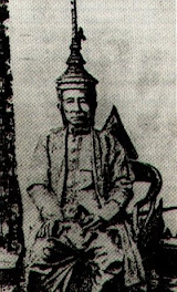 MONGKUT