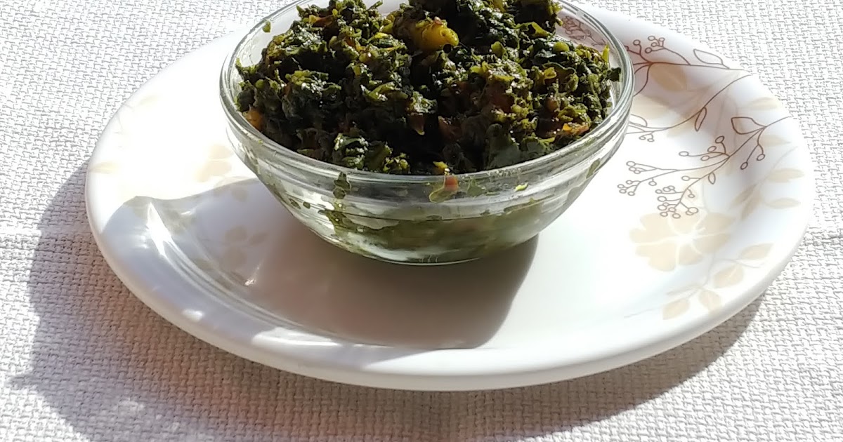 Chaulai Ki Sabzi /  चौलाई की सब्जी ( Green Amaranthas Vegetable) 