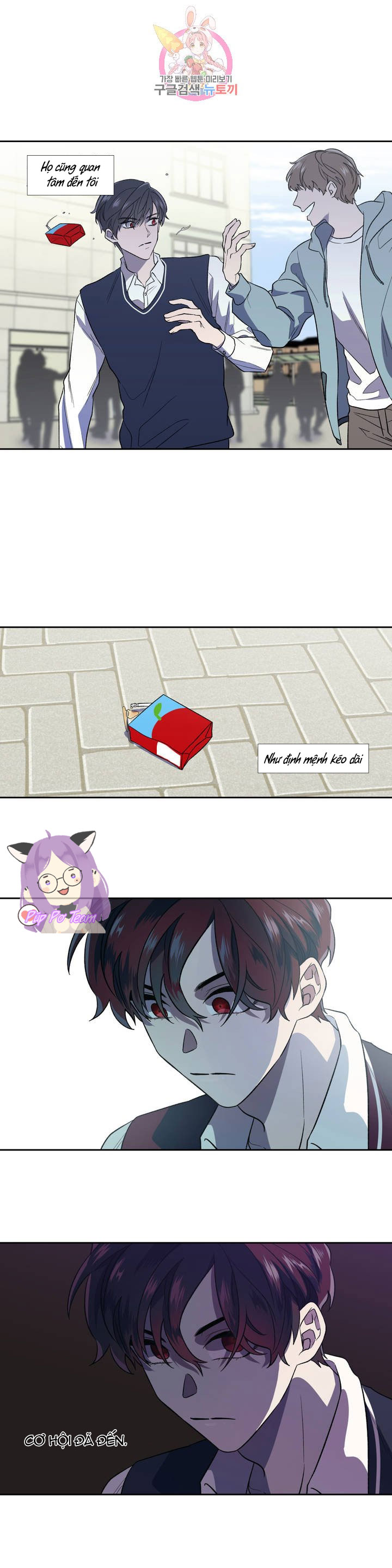 Đánh Tôi! Chapter 1 - Trang 2