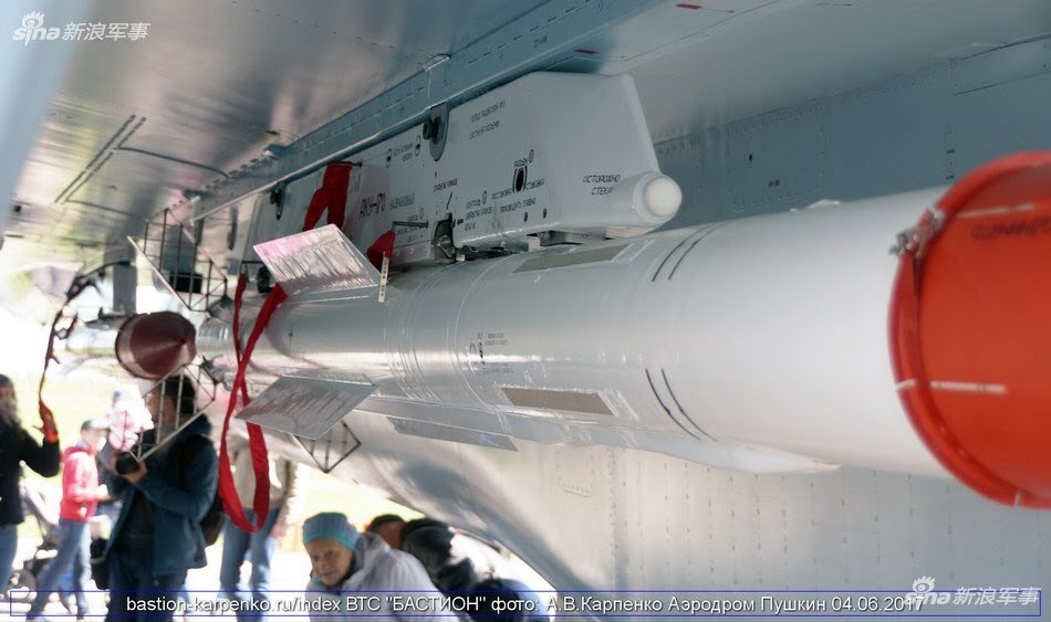 р-77 рвв-сд. ракета воздух-воздух р-77. увку-50у. к-77м ракета. ракета воздух-воздух р-77.