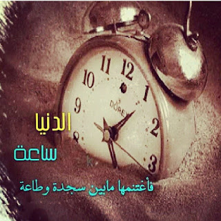 صور مؤثرة 