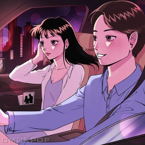 SUDI – Look at me – Single