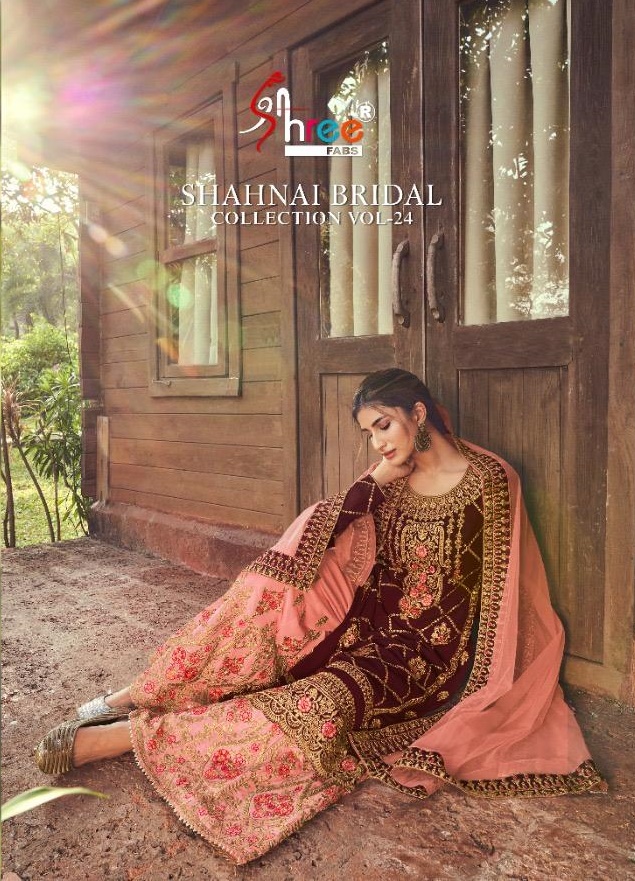 Shree Fab Shehnai Bridal Collection 24 Wedding Special Collection