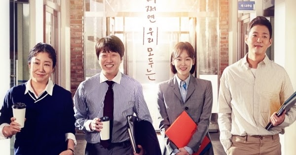 Sinopsis Drama Korea Black Dog - Indo Kpopers