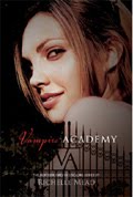 Vampire Academy: Book 1
