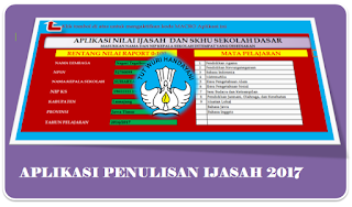 Aplikasi Penulisan Ijasah KTSP SD 2017 Ijasah Sekolah Dasar baru saja selesai pendistribusiannya Aplikasi Penulisan Ijasah KTSP SD 2017