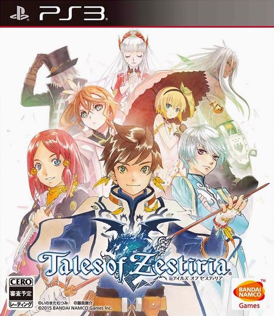 download tales of zestiria eizen for free download tales of zestiria eizen for free