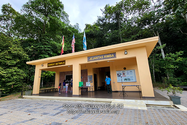 Entrance to Forest Skywalk Kepong