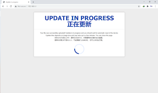 menunggu proses update firmware totolink n200re sampai selesai