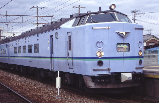 急行妙高 急行信州 プラ板 ホーロー板 セット | dsmont.com