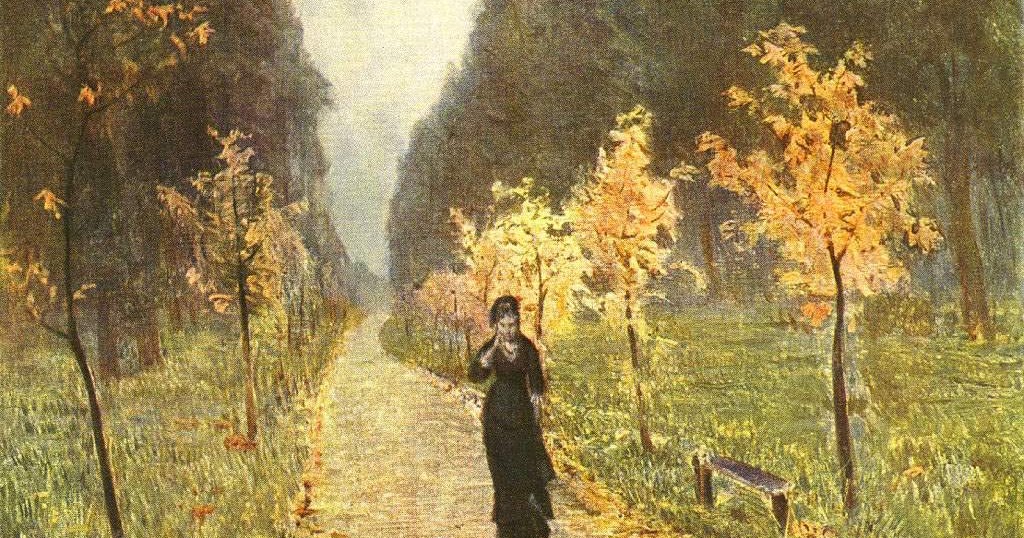 Картина осенний день сокольники Картина осенний день сокольники