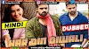 Har Din Diwali Hindi Dubbed Full Movie | Prati Roju Pandagae In Hindi