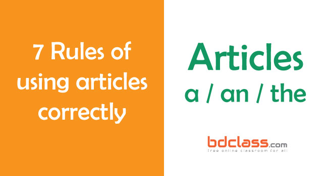 Rules for Using Articles in English Correctly