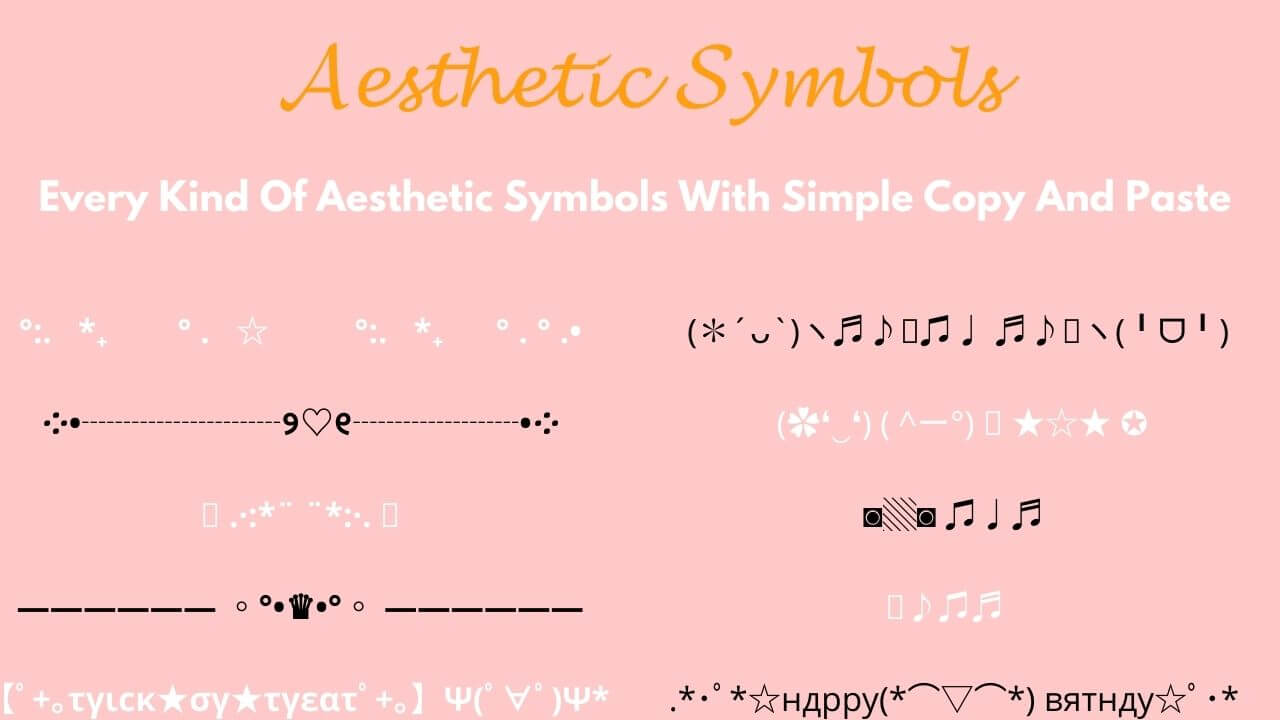 aesthetic symbols copy and paste
