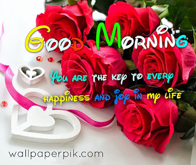 good morning wish ke liye photo download karo