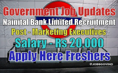 Nainital Bank Limited Recruitment 2020