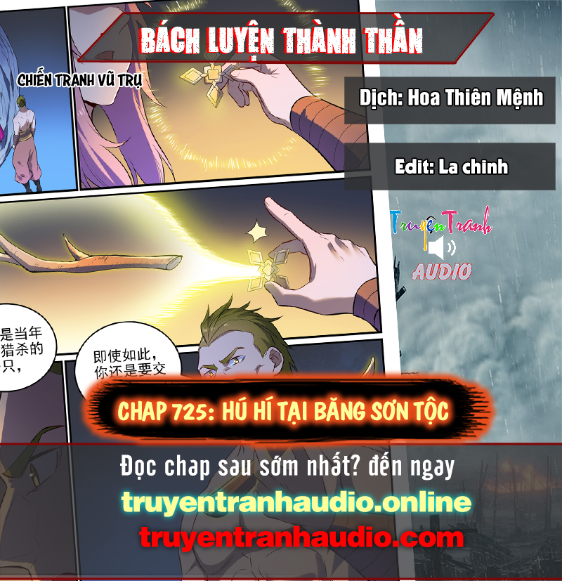 Bách Luyện Thành Thần Chap 725 . Next Chap Chap 726