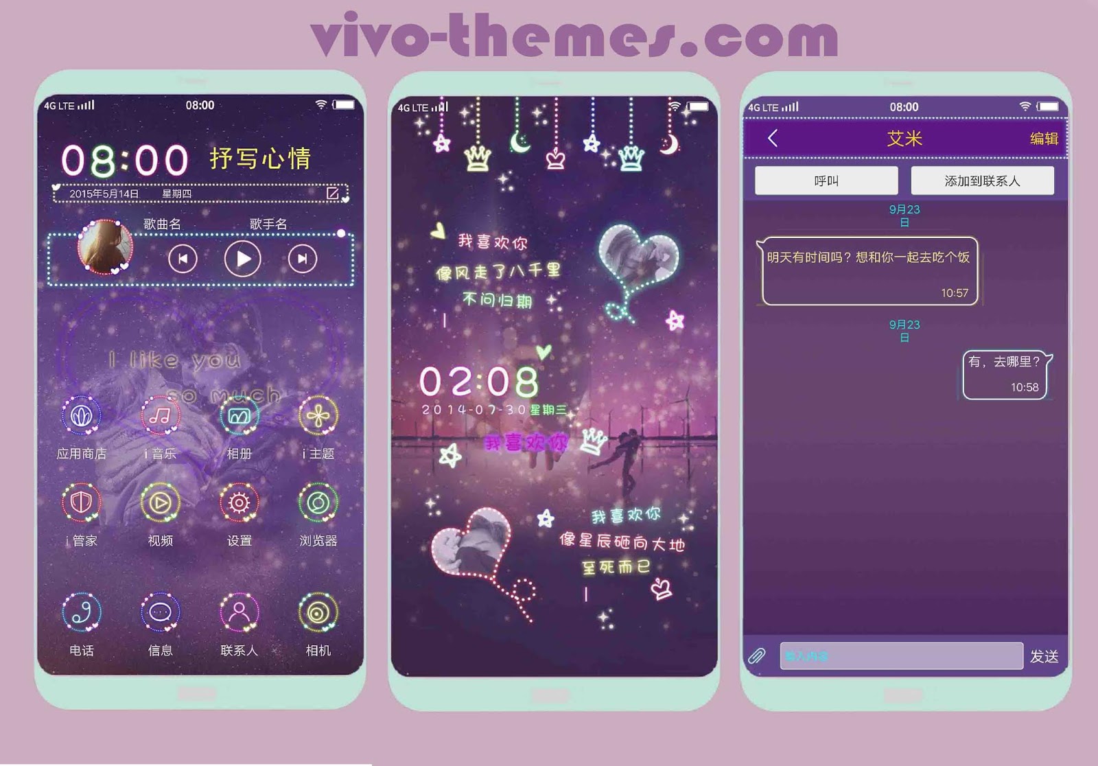 Material Ui Theme For Vivo Android Phones VIVO THEMES ITZ
