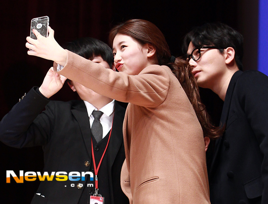 오늘자 수지 맞절 | 인스티즈