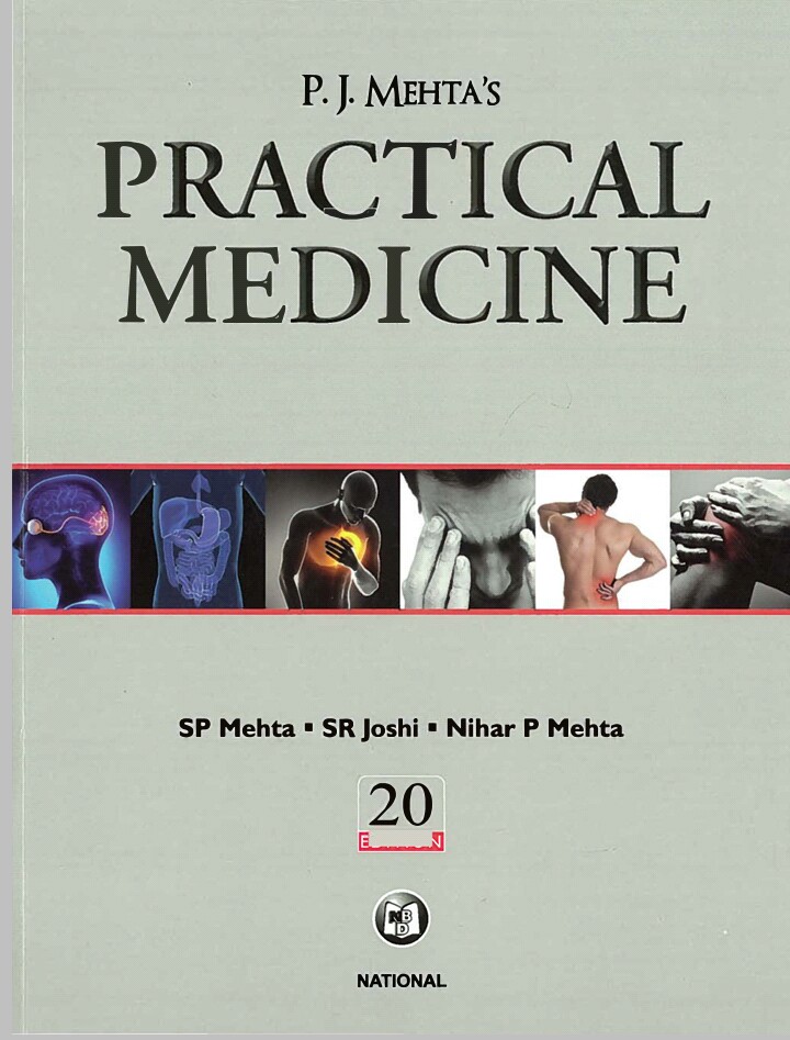 Medical book design. Медицина пдф. Essential clinical medicine. Medical books pdf. Boron, w.