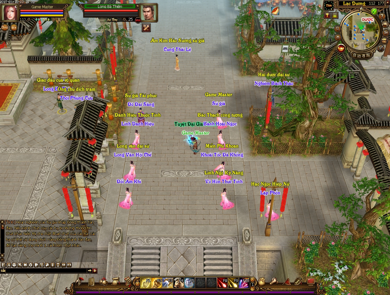 [Image: 2017_01_30_23_33_09.JPG]