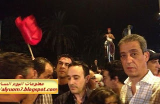للمرة الاولي صور ابنة الفنان صابر الرباعي في التجمع الشعبي امام مجلس النواب التونسي