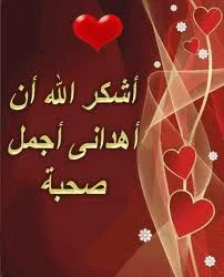 images%252B%2525282%252529