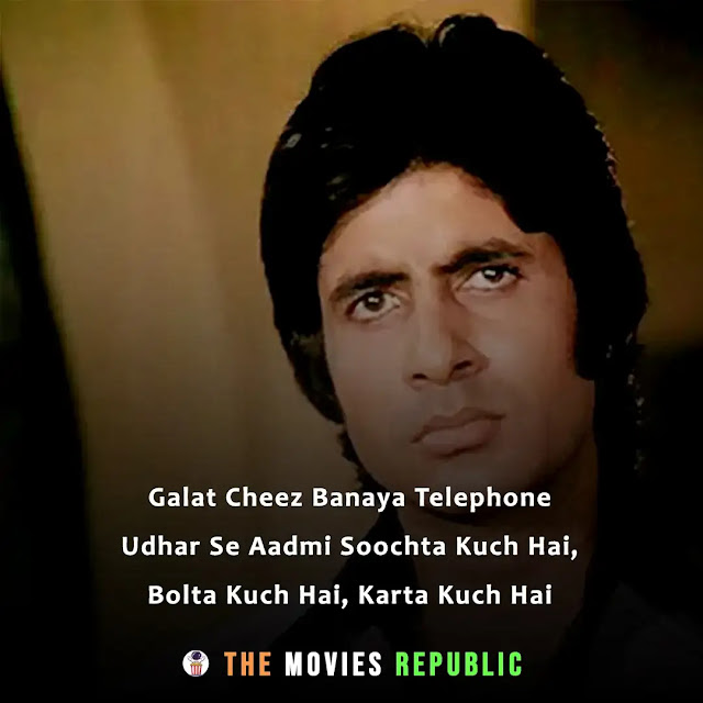 agneepath (1990) movie dialogues, agneepath (1990) movie quotes, agneepath (1990) movie shayari, agneepath (1990) movie status, agneepath (1990) movie captions