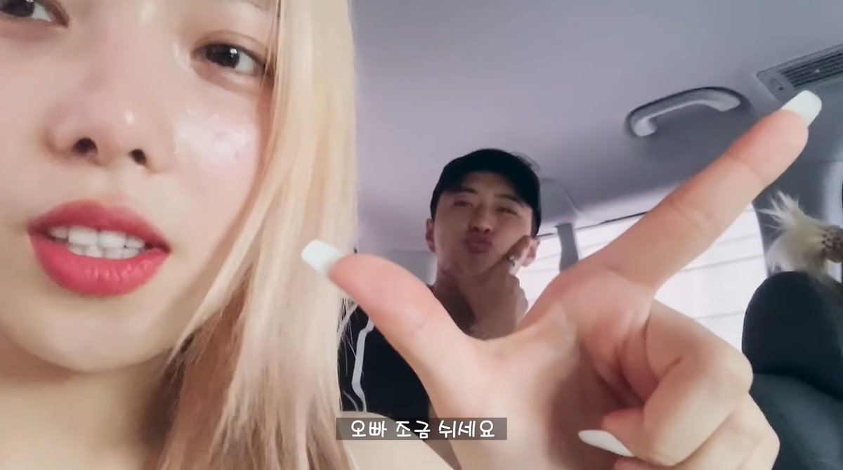 침투력 높은 멤버의 돌진을 막을 수 없는 동생멤ㅋㅋㅋㅋㅋ | 인스티즈