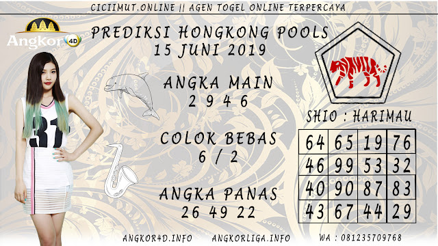 PREDIKSI HONGKONG POOLS 15 JUNI 2019 PREDIKSI HONGKONG POOLS 15 JUNI 2019