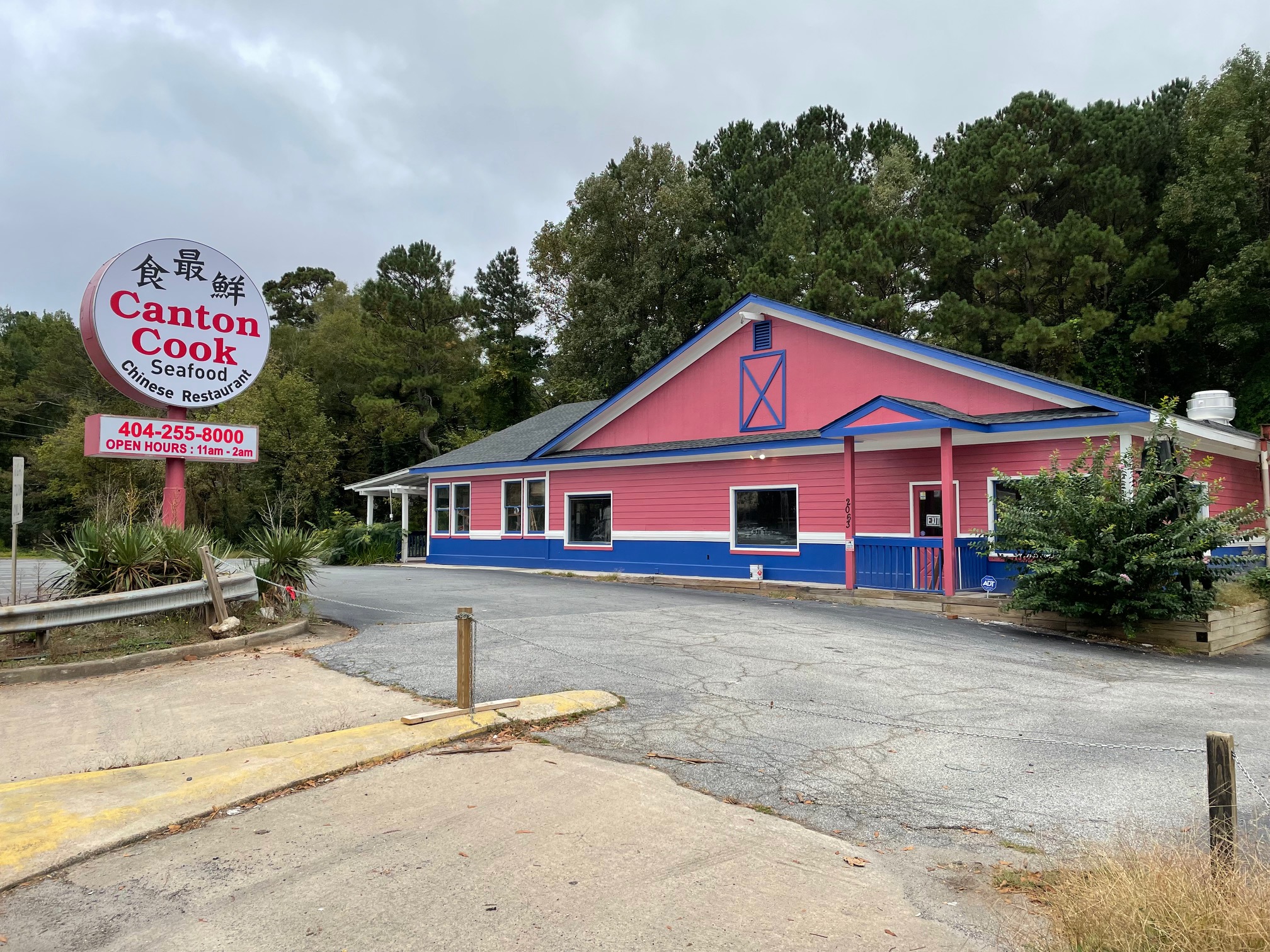 Tomorrow's News Today Atlanta [EXCLUSIVE] Popular Sandy Springs