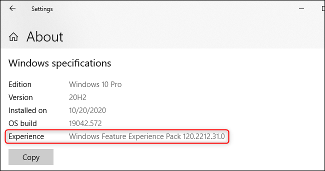 يتم عرض "حزمة تجربة ميزات Windows" على شاشة "حول" الخاصة بنظام التشغيل Windows 10