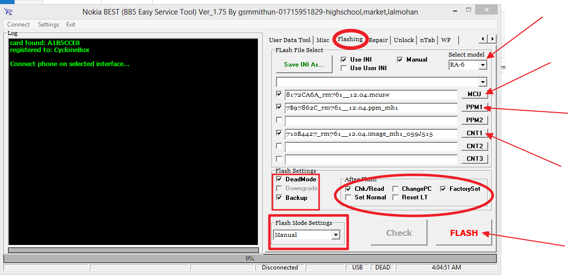 программа для прошивки nokia