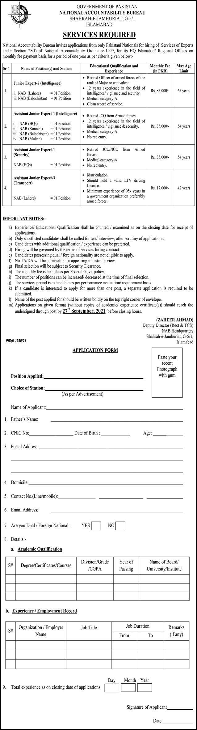 NAB Jobs 2021 Advertisement
