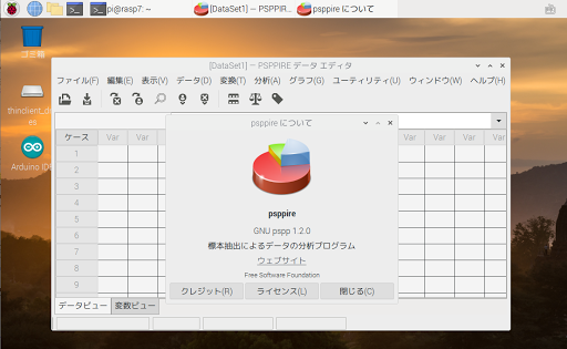 debian buster raspberry pi debian buster raspberry pi