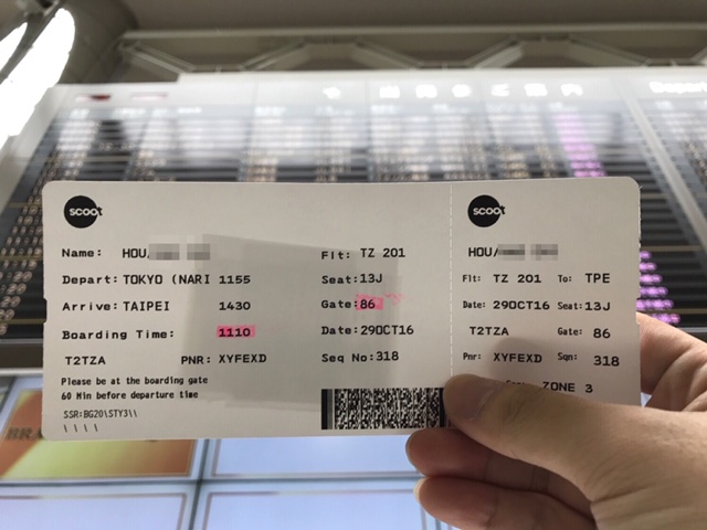 3c老實說 氣象部落客勞倫斯