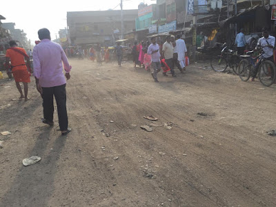 साहब ! सड़क की सूरत नहीं बदली