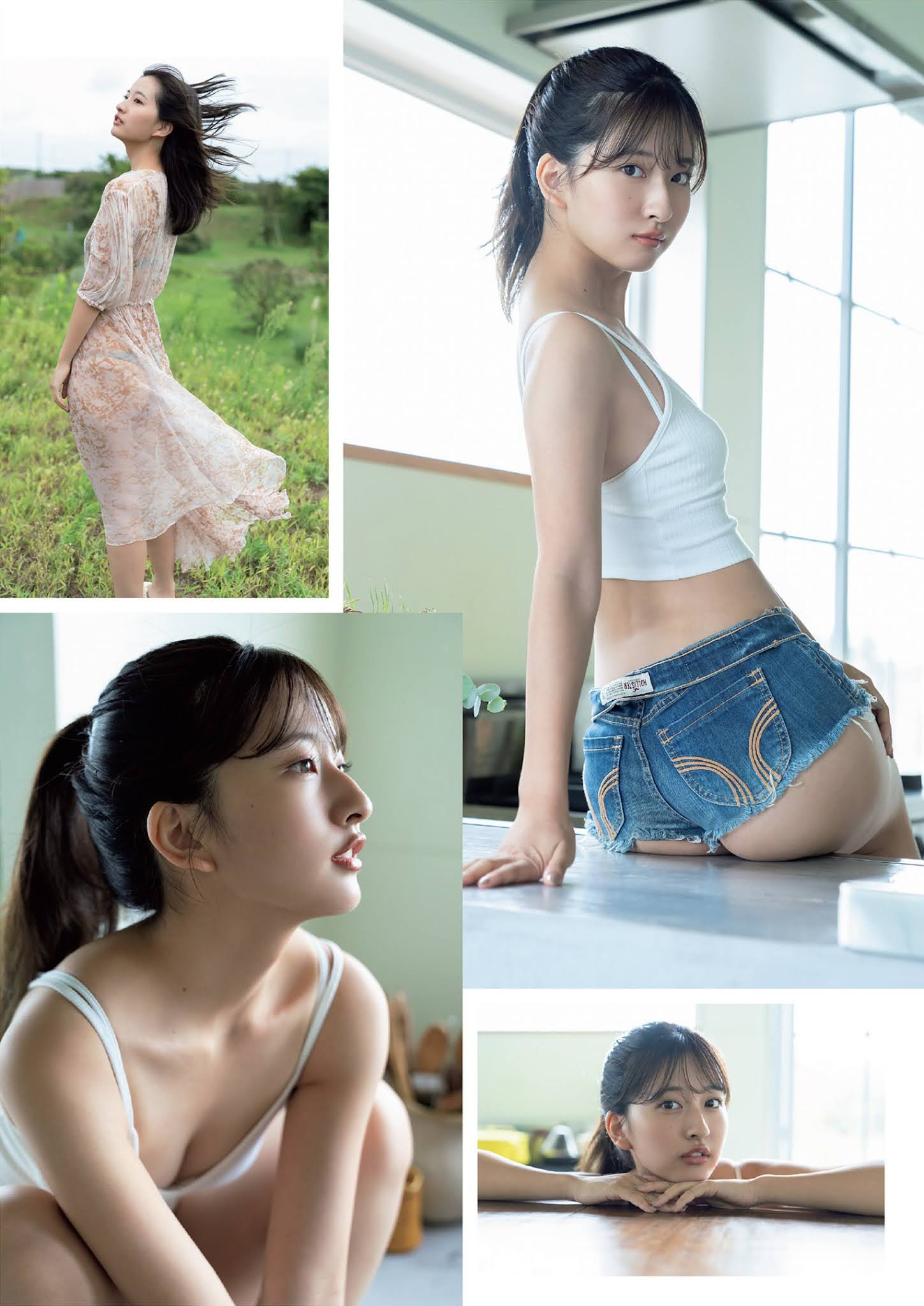 Rina Saito 斎藤里奈, Weekly Playboy 2021 No.48 (週刊プレイボーイ 2021年48号)