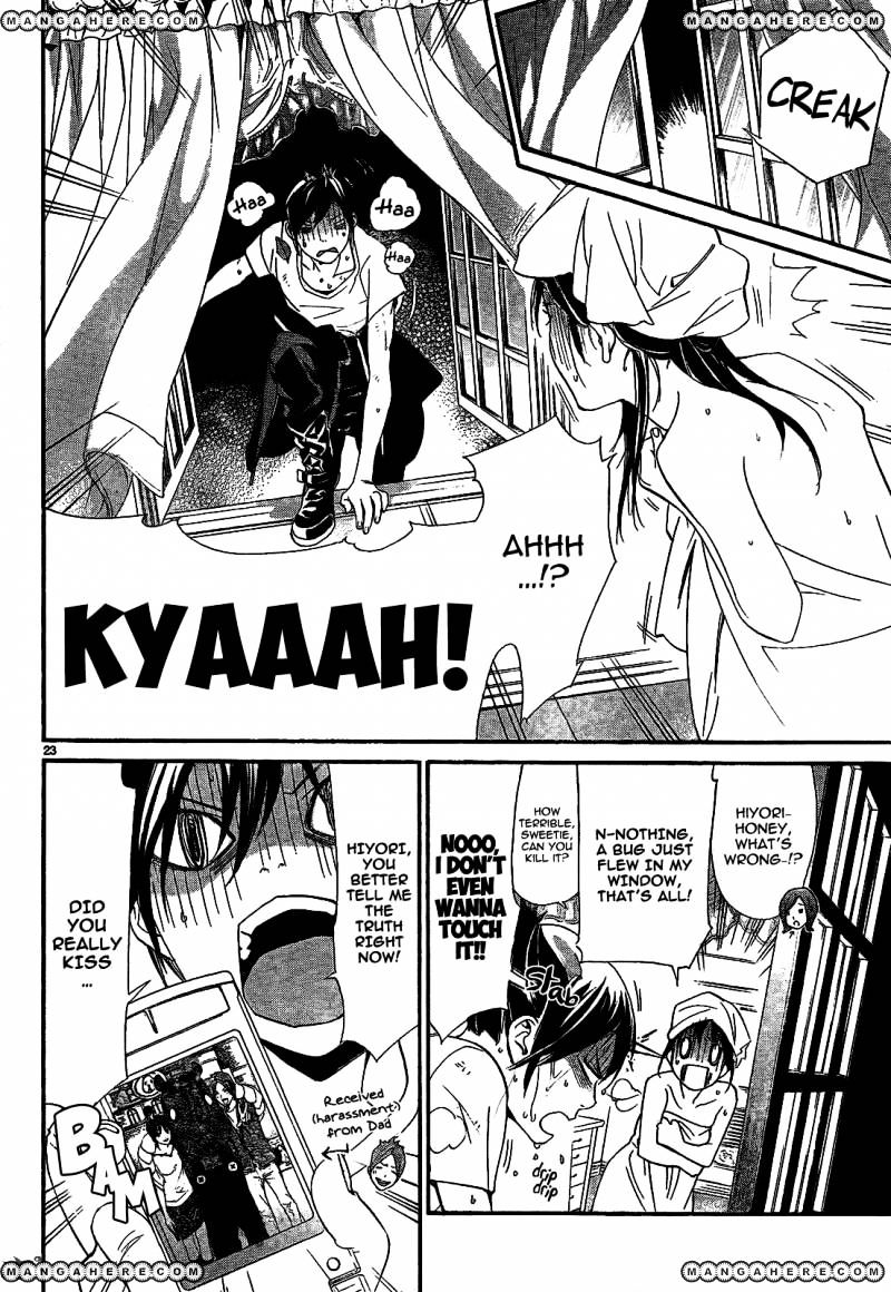 Featured image of post Noragami Manga Kiss