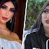 بسبب شبهها مع دنيا بطمة، تورط فدوى الحبيب في المشاكل!؟ بسبب شبهها مع دنيا بطمة، تورط فدوى الحبيب في المشاكل!؟