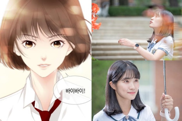 Sinopsis Drama Korea Extraordinary You, Drama Fantasi Dengan Alur Cerita Menarik