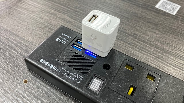 【Smart Home 入門】SONOFF 智能插頭 USB 款 電話 app 遠程控制