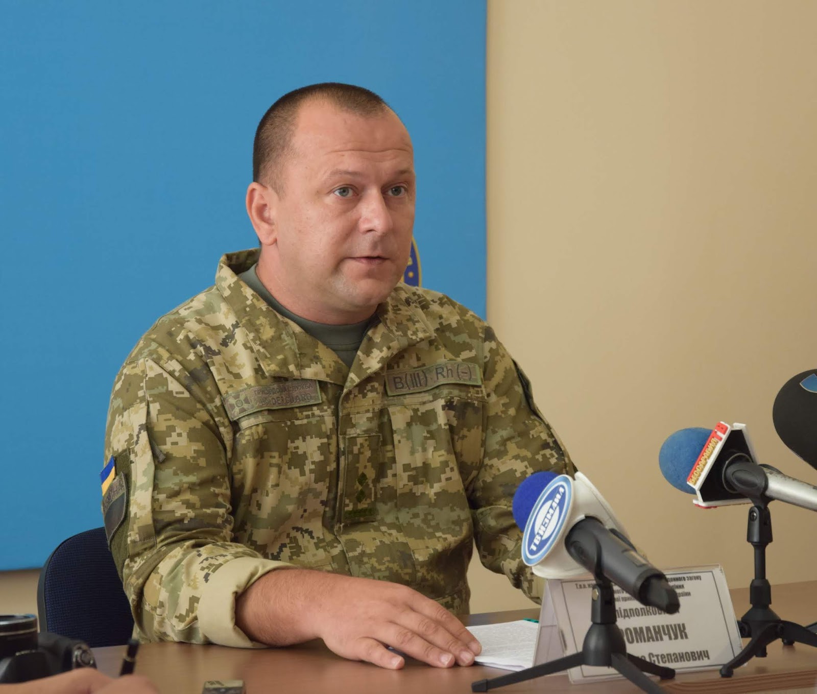 Начальник погранслужбы Украины