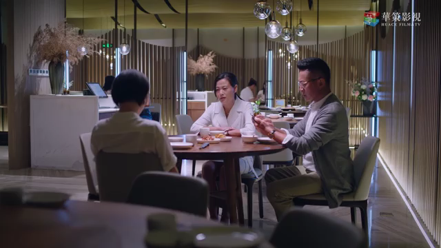 Sinopsis C- Drama : Go Ahead Episode 25 - Share About Drama