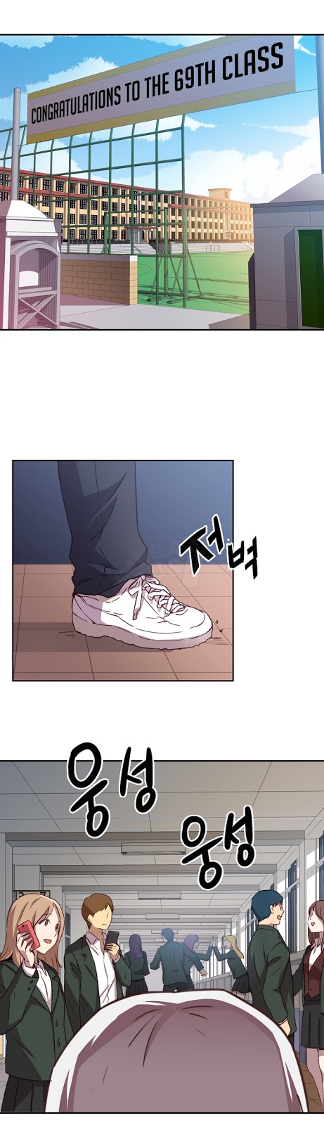 H-Campus Bagian 1 | Manga HSU