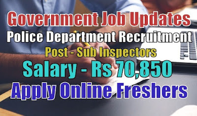 Police Department Recruitment 2020